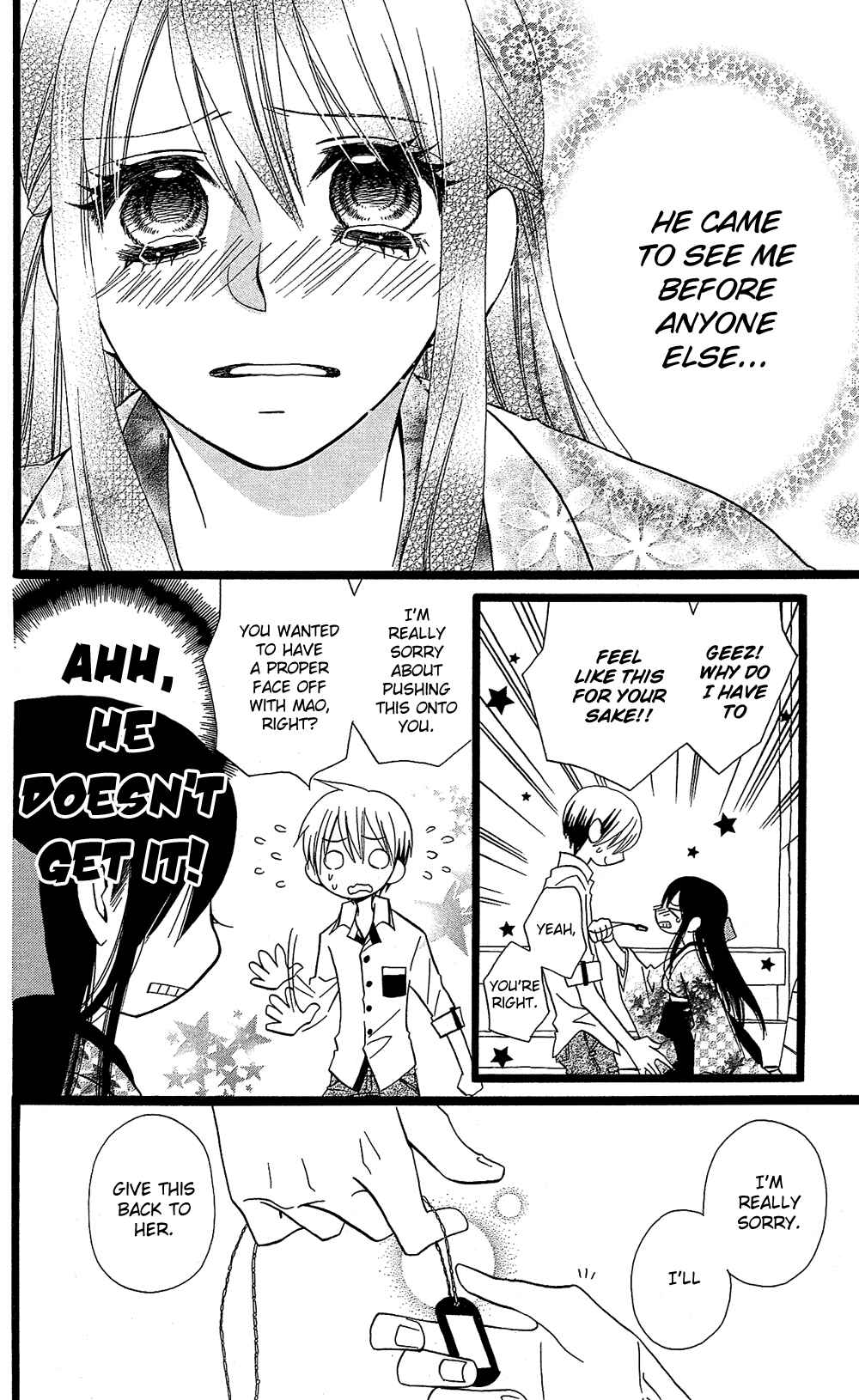 Page 19 Chapter 13 Full Dozer