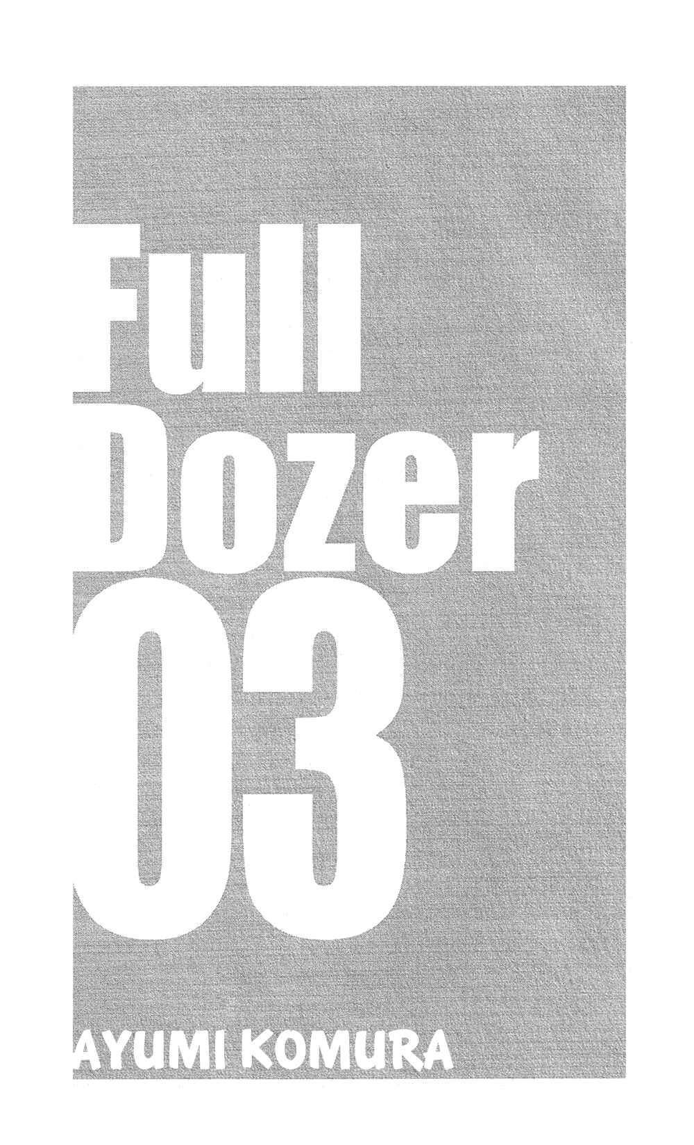 Page 4 Chapter 13 Full Dozer