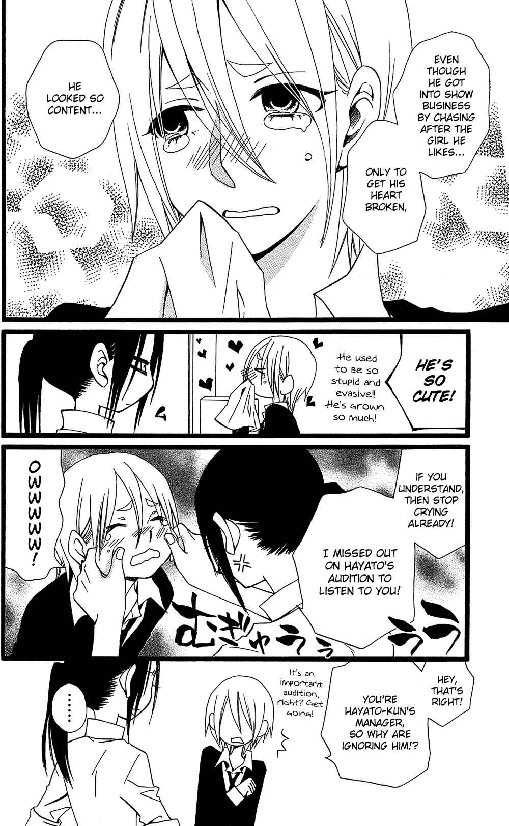 Page 9 Chapter 13 Full Dozer
