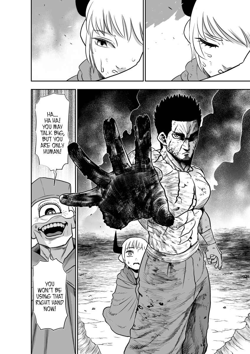 Page 2 Chapter 3 The Demon Lords Daughter and the Strongest Man