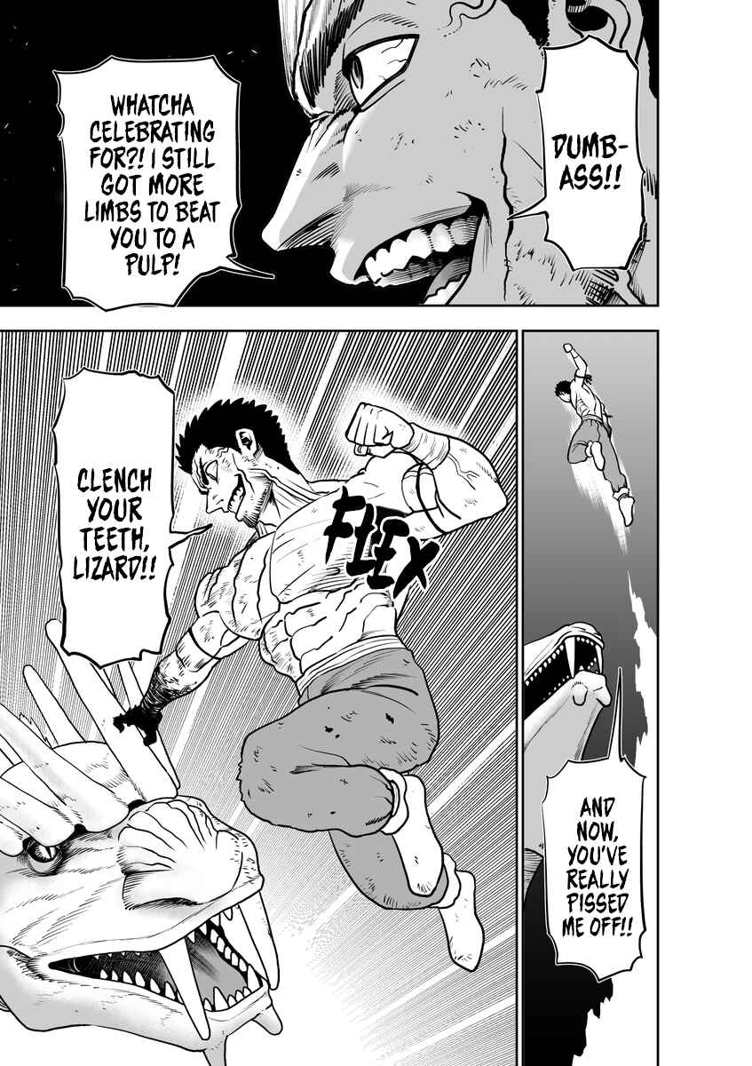 Page 3 Chapter 3 The Demon Lords Daughter and the Strongest Man