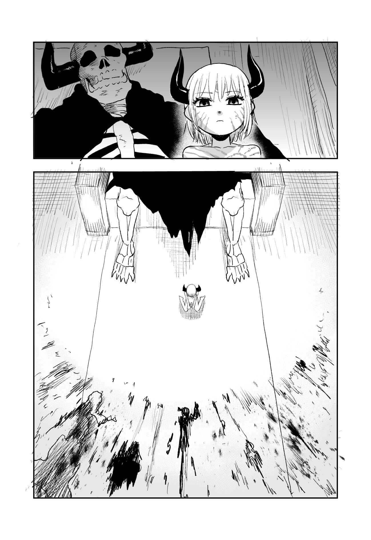 Page 1 Chapter 1 The Demon Lords Daughter and the Strongest Man