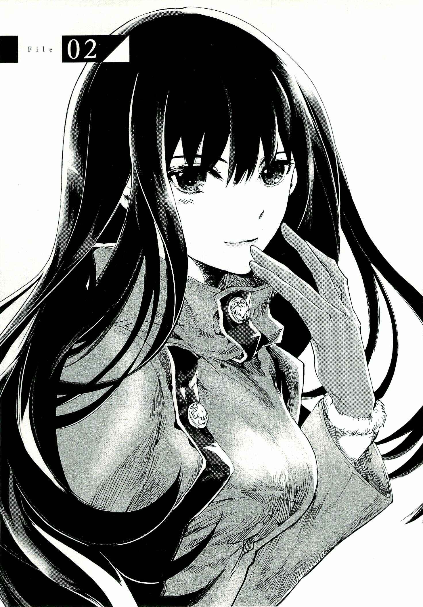 Page 1 Chapter 2 Bannou Kanteishi Q no Jikenbo