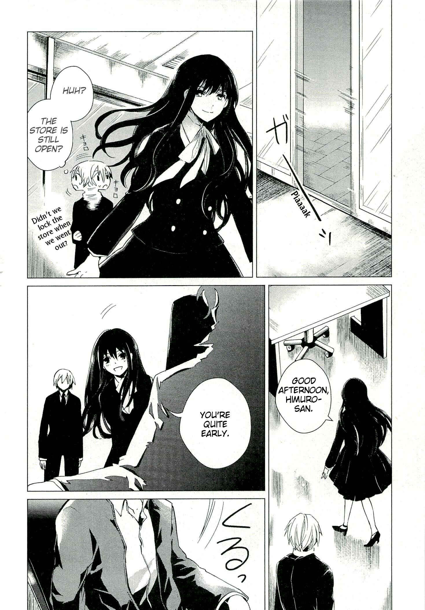 Page 10 Chapter 2 Bannou Kanteishi Q no Jikenbo
