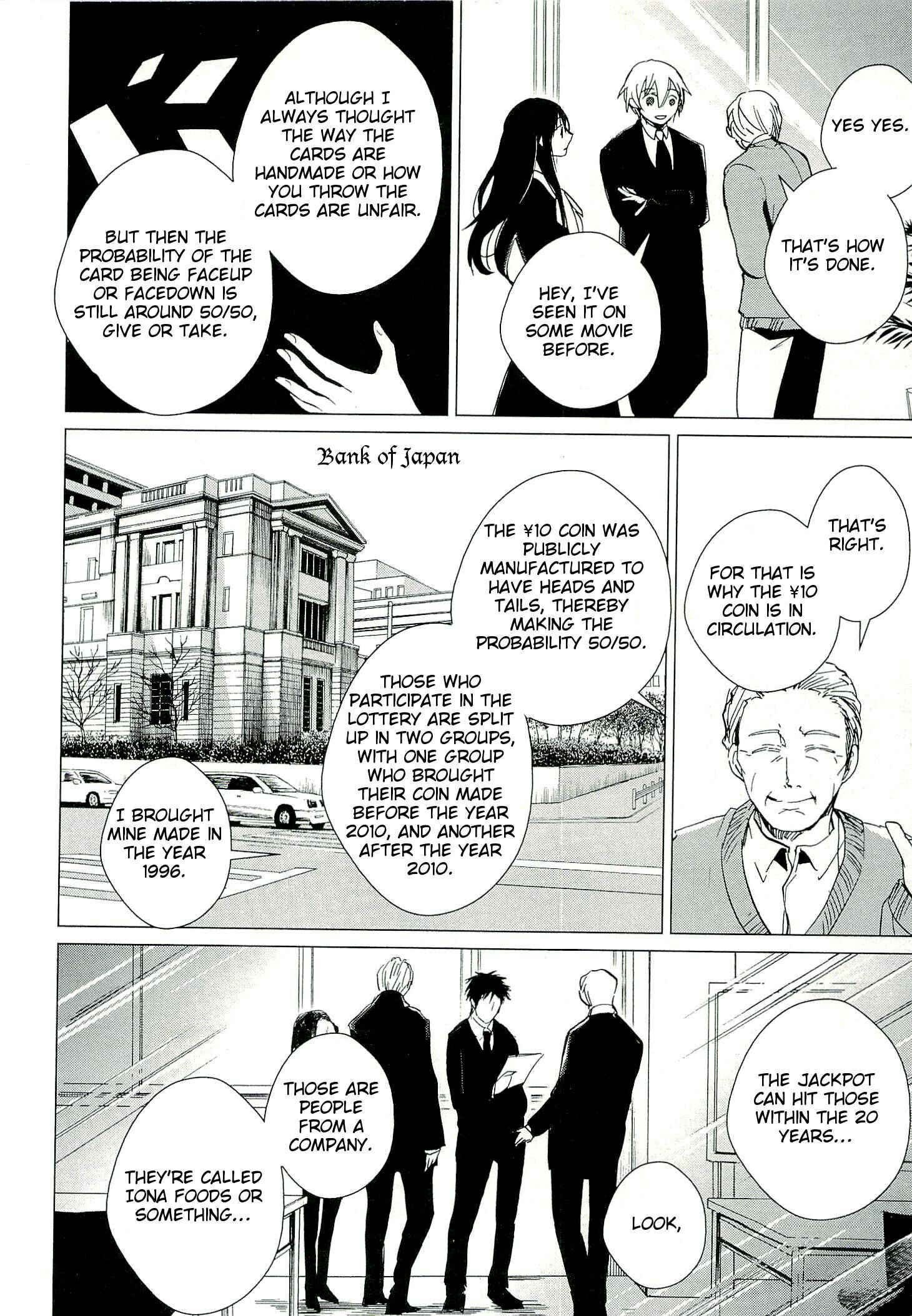 Page 24 Chapter 2 Bannou Kanteishi Q no Jikenbo