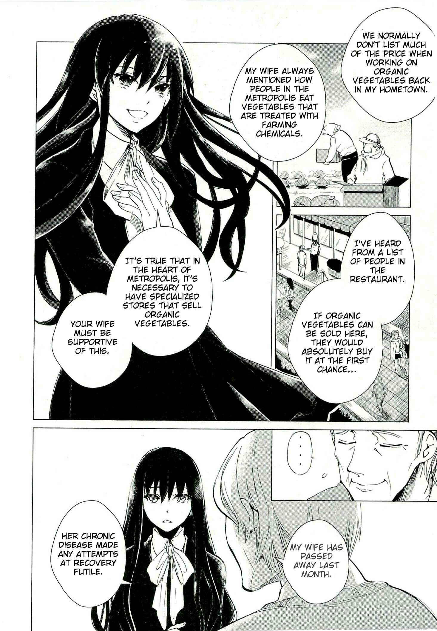 Page 26 Chapter 2 Bannou Kanteishi Q no Jikenbo