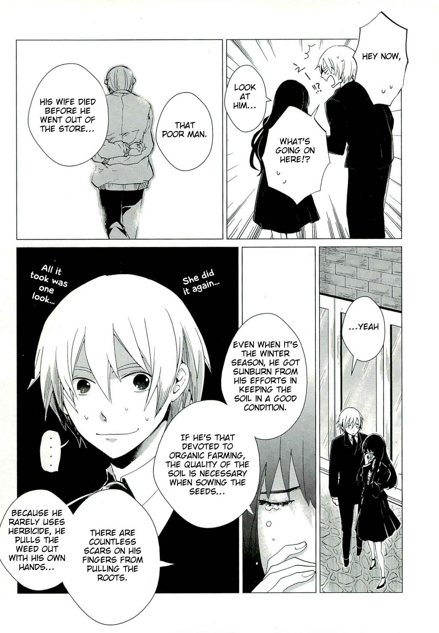 Page 29 Chapter 2 Bannou Kanteishi Q no Jikenbo