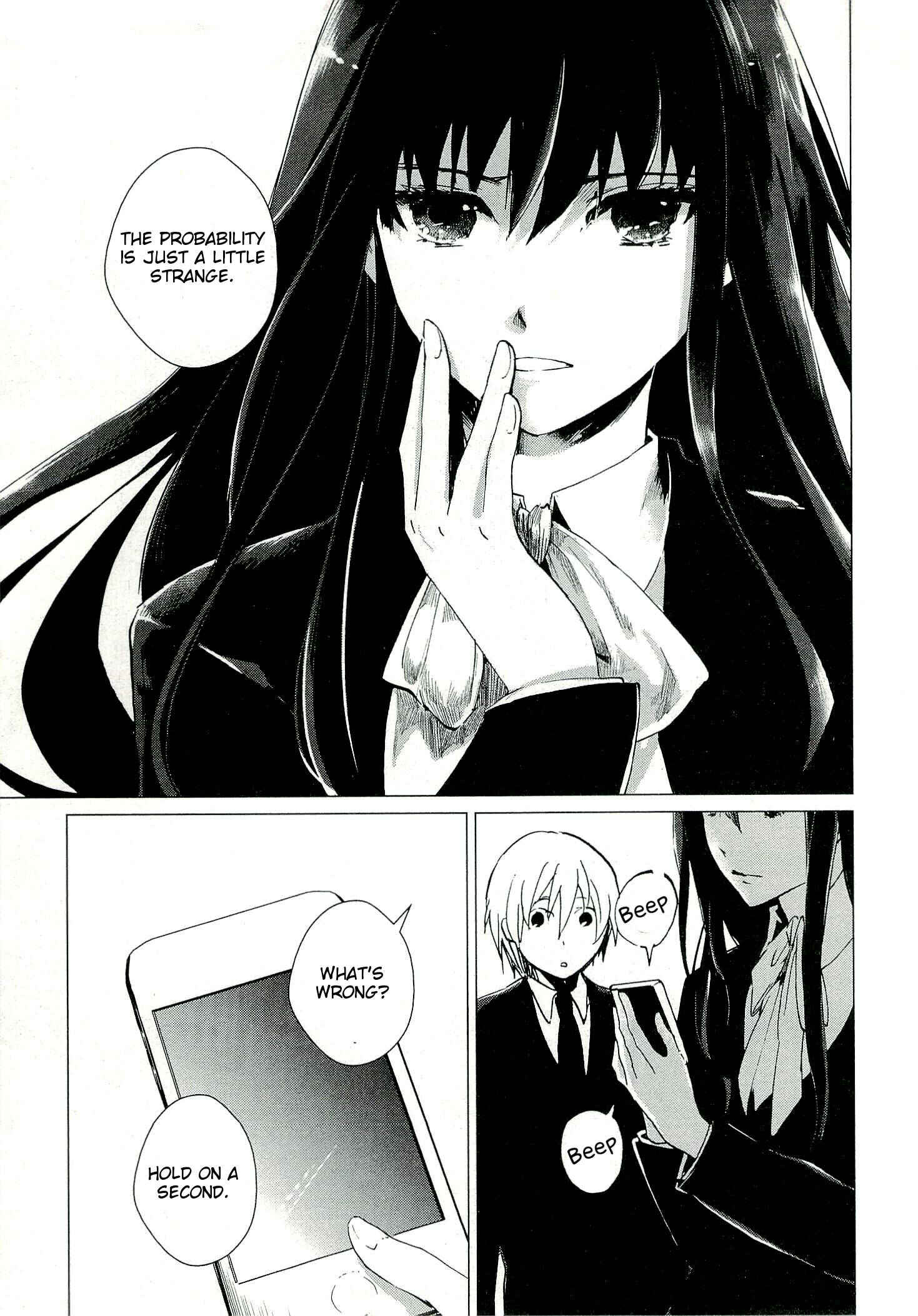 Page 31 Chapter 2 Bannou Kanteishi Q no Jikenbo