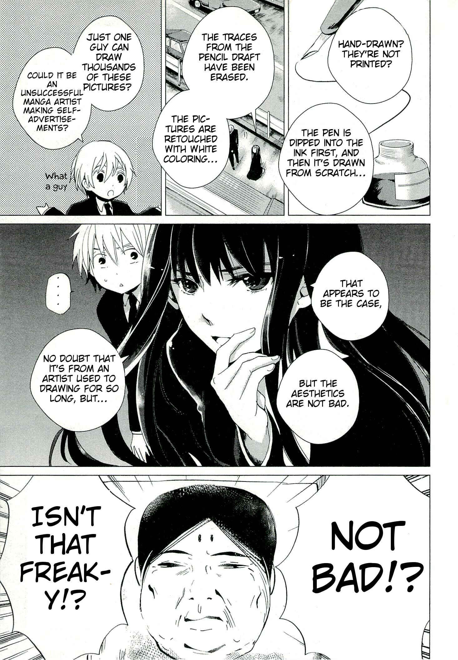 Page 7 Chapter 2 Bannou Kanteishi Q no Jikenbo