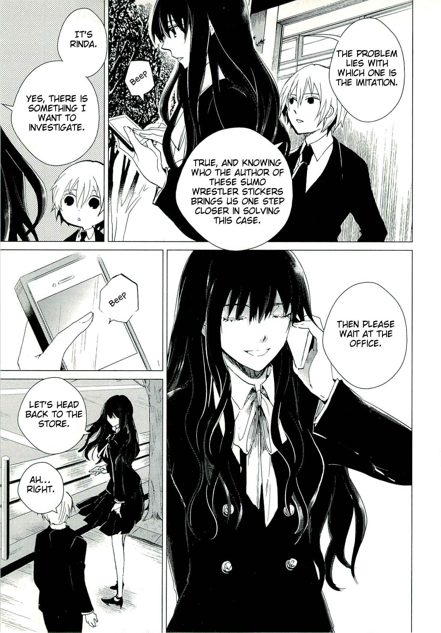 Page 9 Chapter 2 Bannou Kanteishi Q no Jikenbo