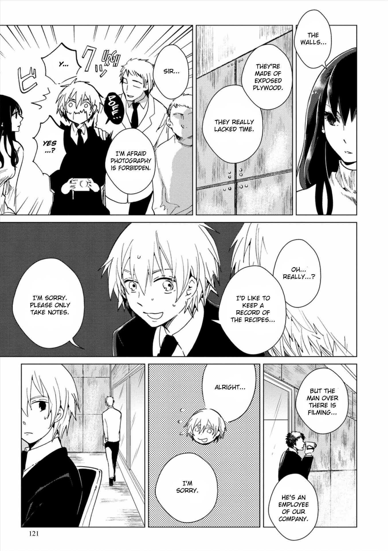 Page 23 Chapter 3 Bannou Kanteishi Q no Jikenbo