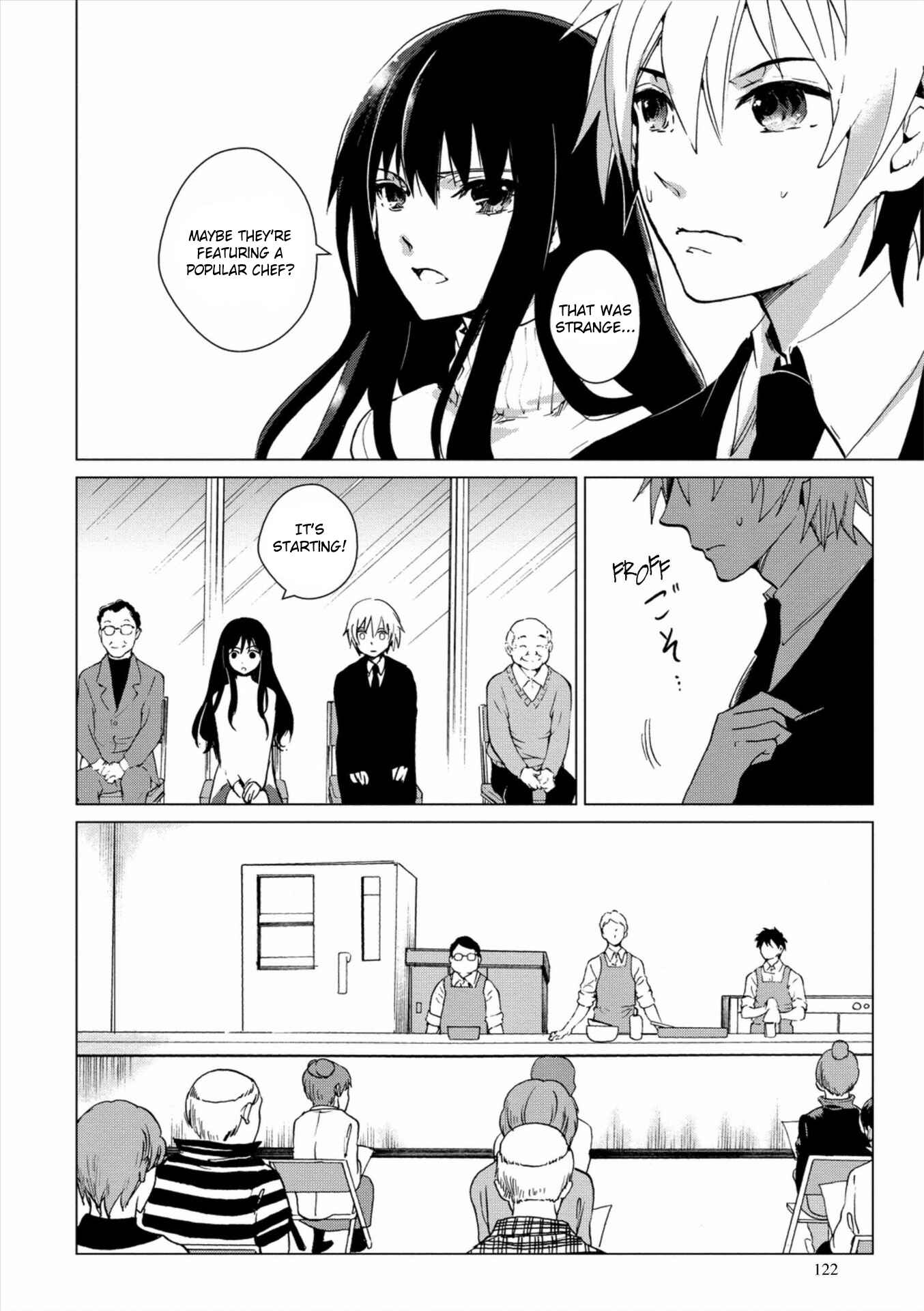 Page 24 Chapter 3 Bannou Kanteishi Q no Jikenbo