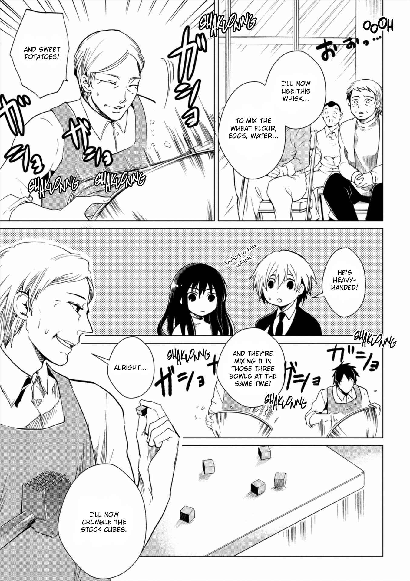 Page 27 Chapter 3 Bannou Kanteishi Q no Jikenbo