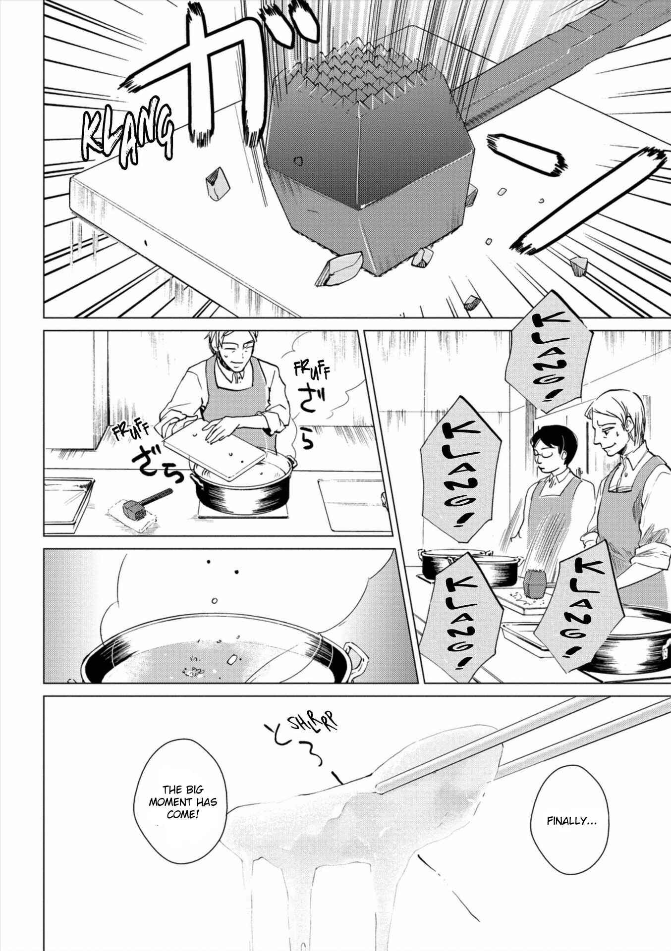 Page 28 Chapter 3 Bannou Kanteishi Q no Jikenbo