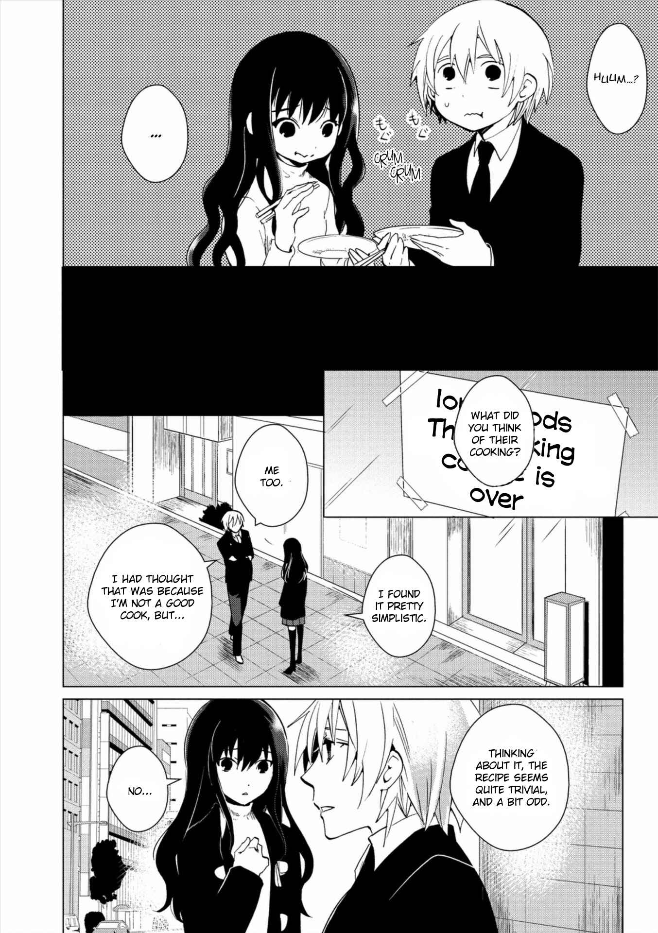 Page 32 Chapter 3 Bannou Kanteishi Q no Jikenbo