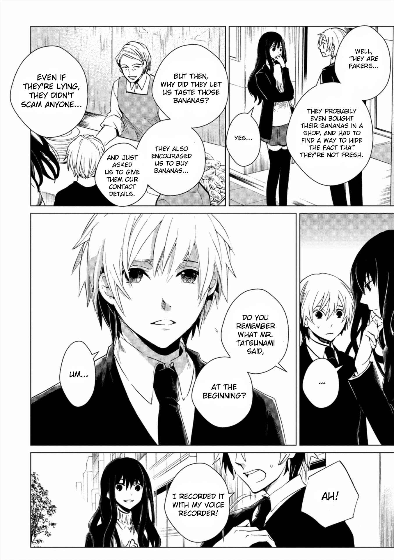 Page 34 Chapter 3 Bannou Kanteishi Q no Jikenbo