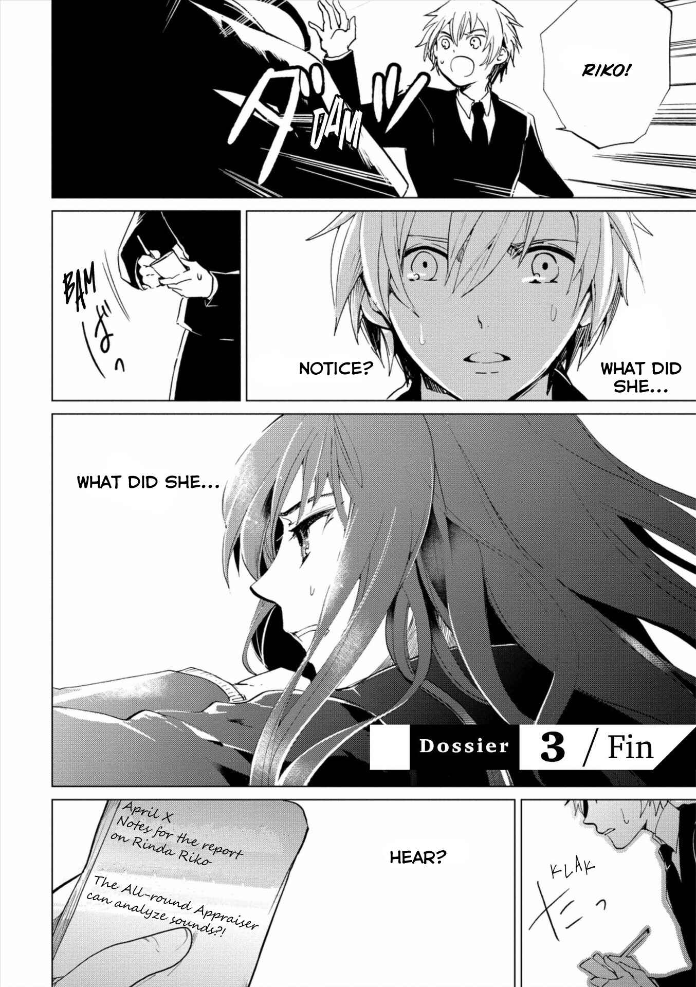 Page 38 Chapter 3 Bannou Kanteishi Q no Jikenbo