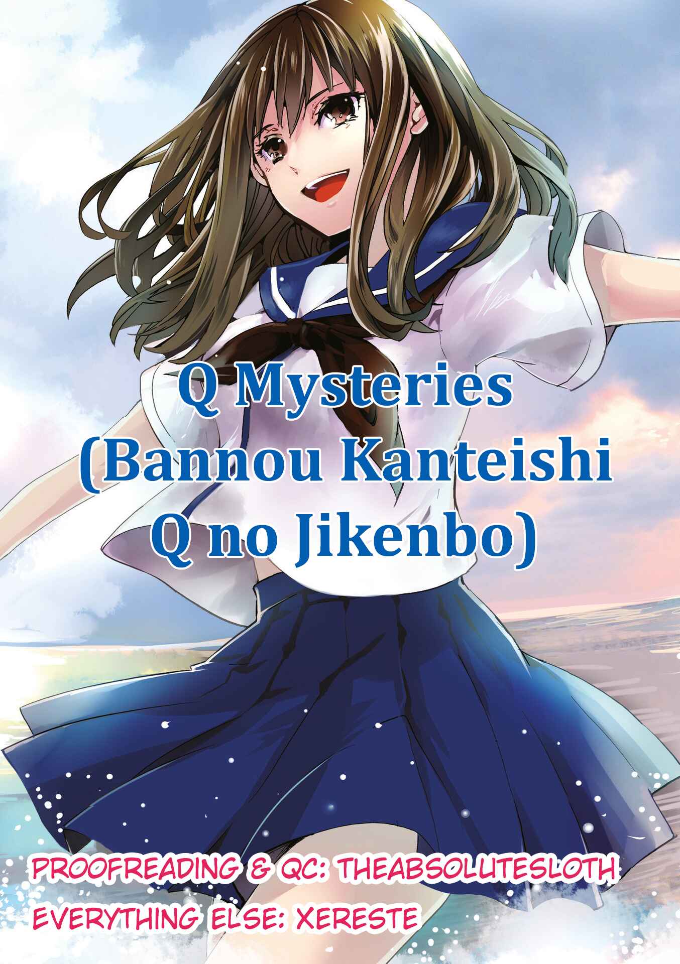 Page 41 Chapter 3 Bannou Kanteishi Q no Jikenbo