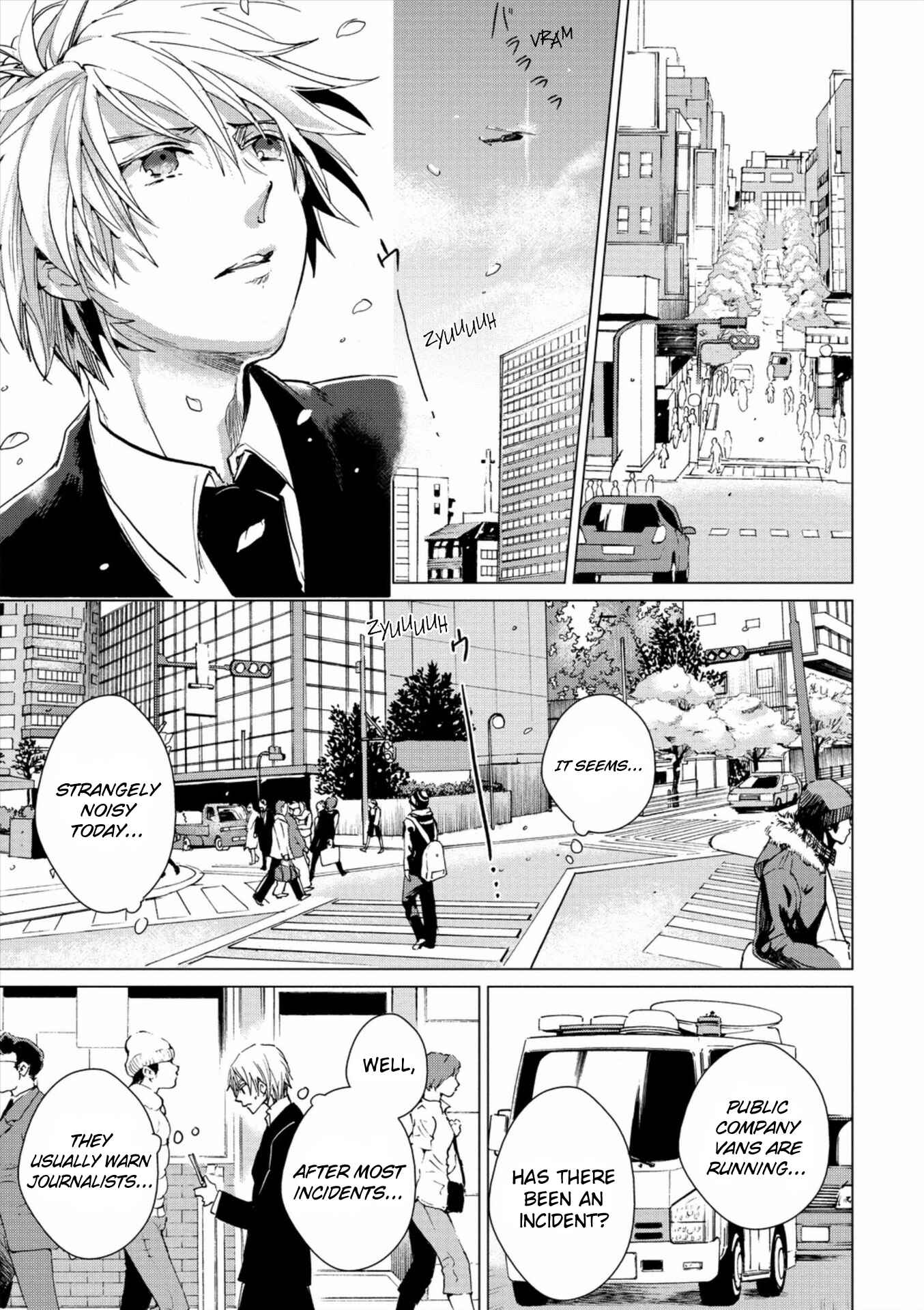 Page 5 Chapter 3 Bannou Kanteishi Q no Jikenbo