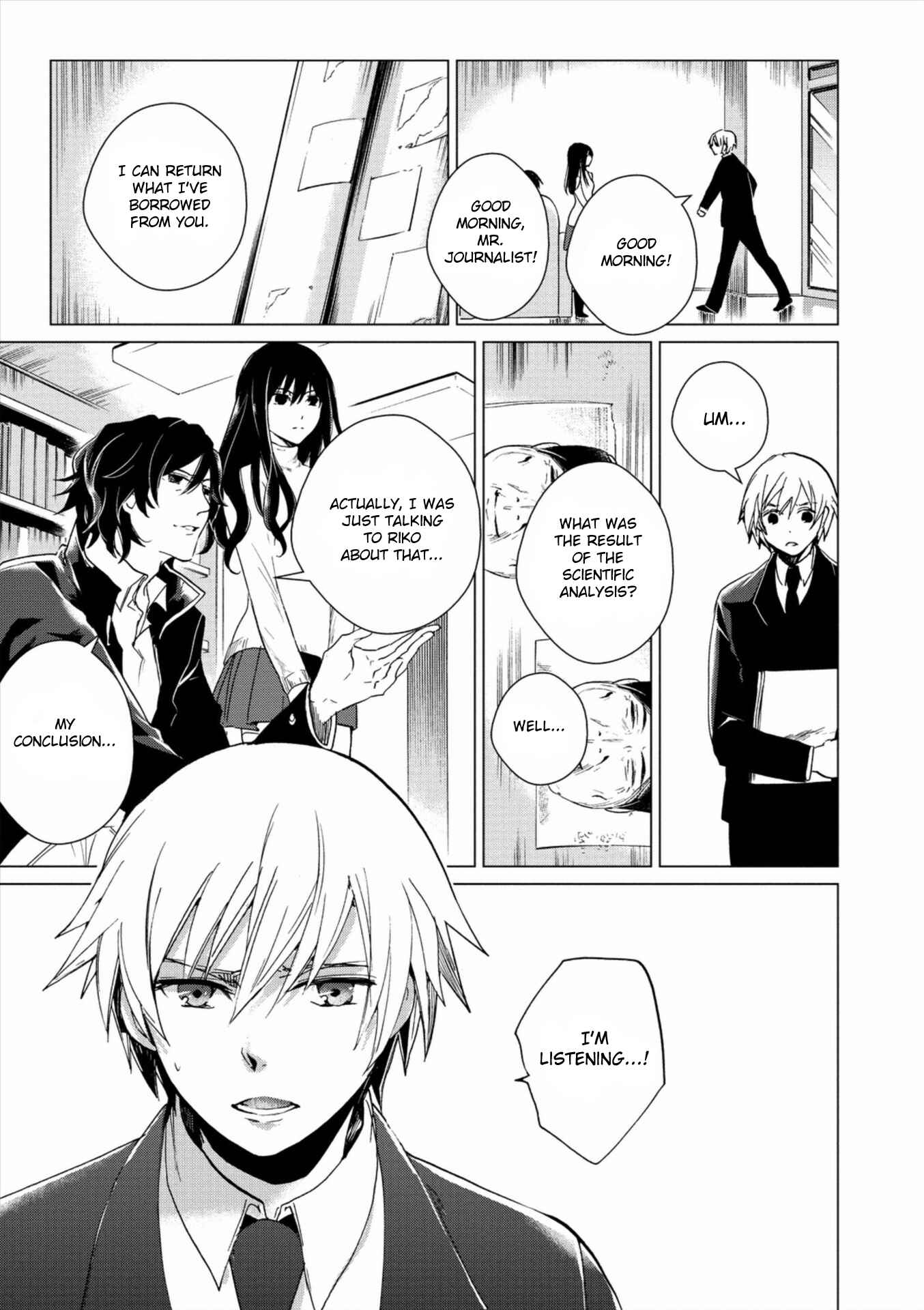Page 7 Chapter 3 Bannou Kanteishi Q no Jikenbo
