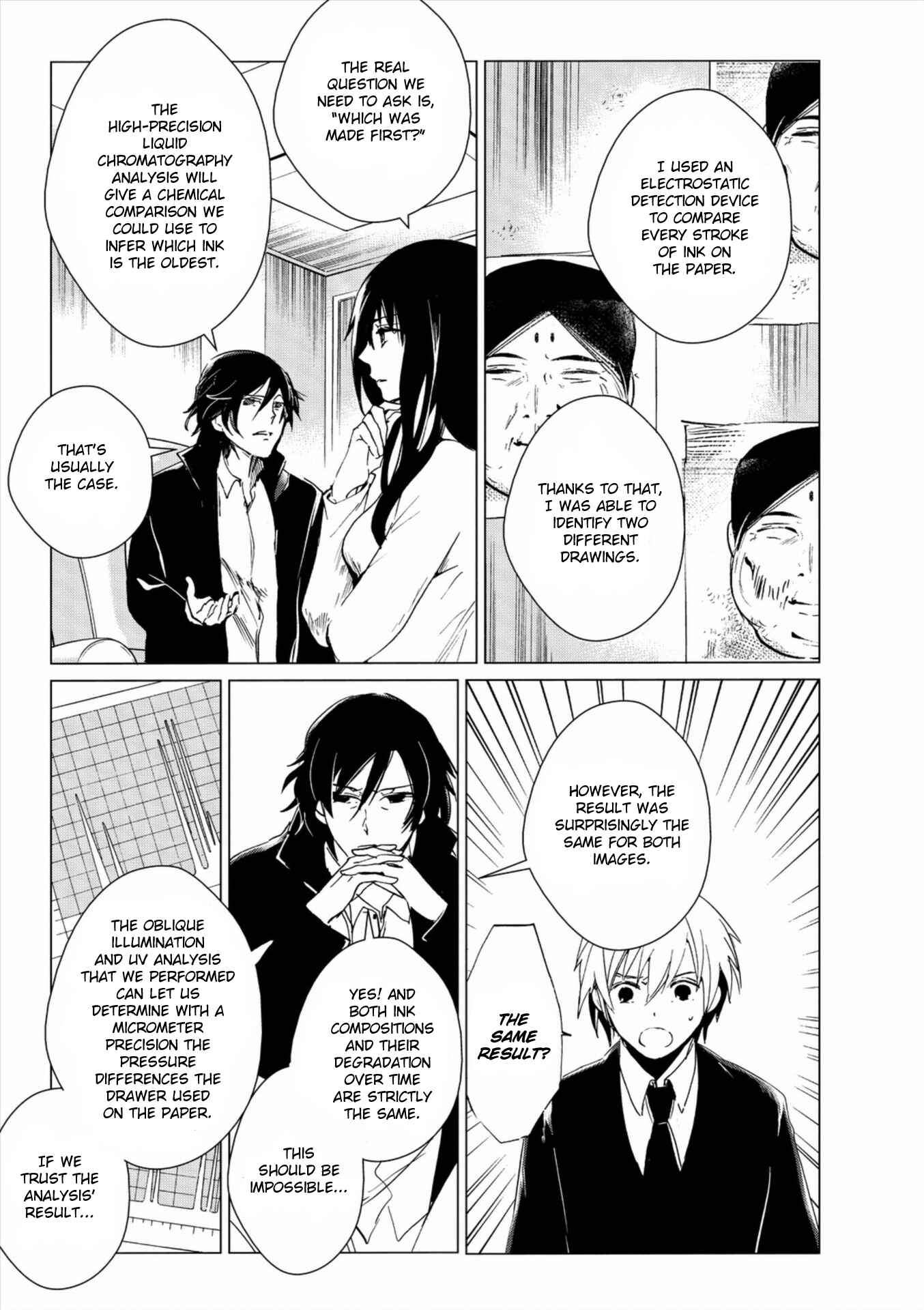 Page 9 Chapter 3 Bannou Kanteishi Q no Jikenbo