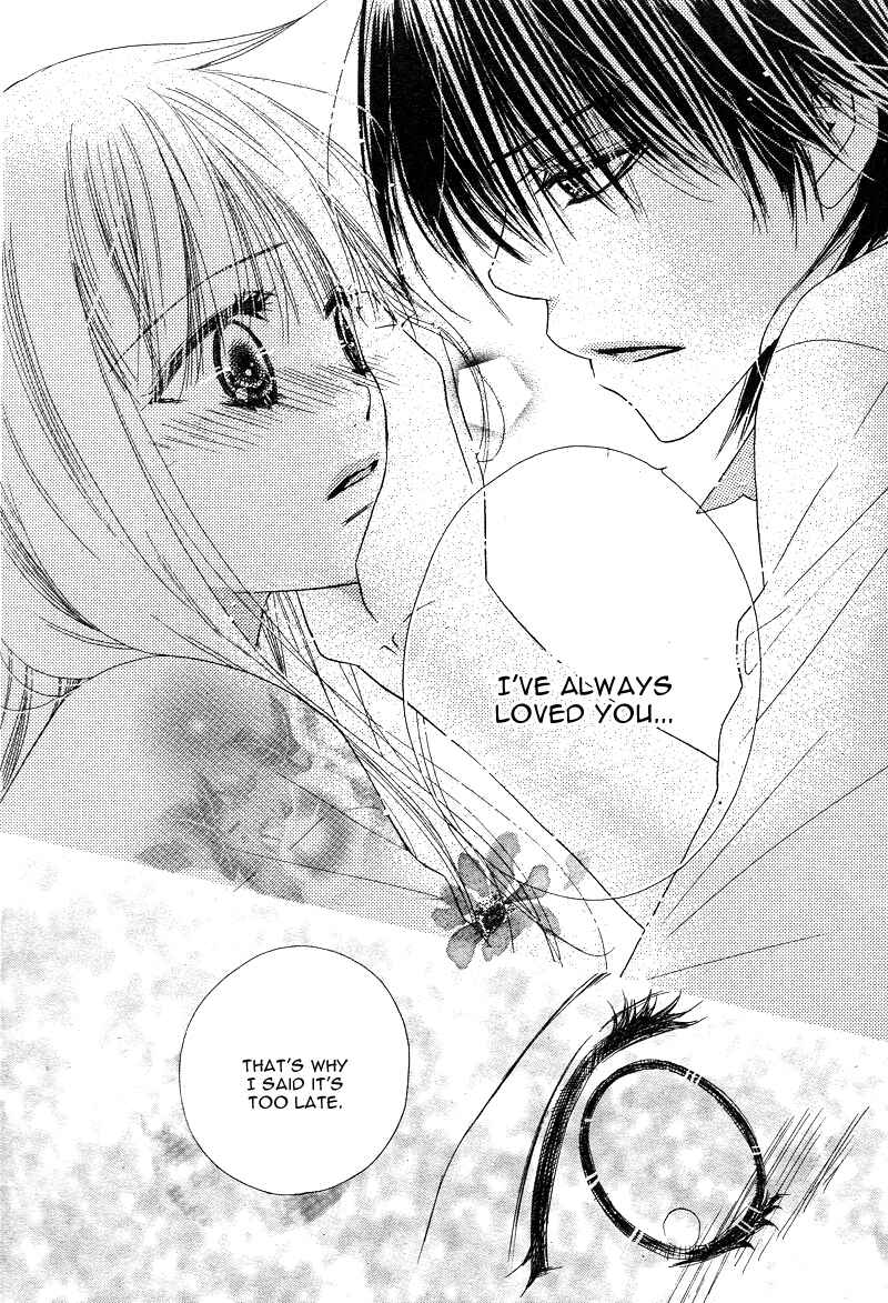Page 15 Chapter 5 Dear!