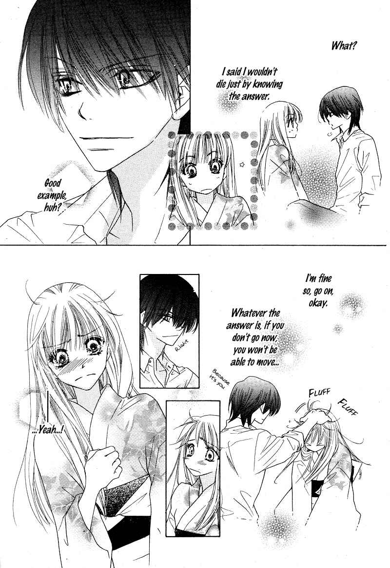 Page 20 Chapter 5 Dear!