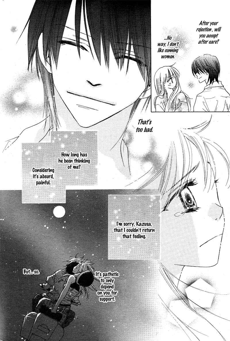 Page 21 Chapter 5 Dear!
