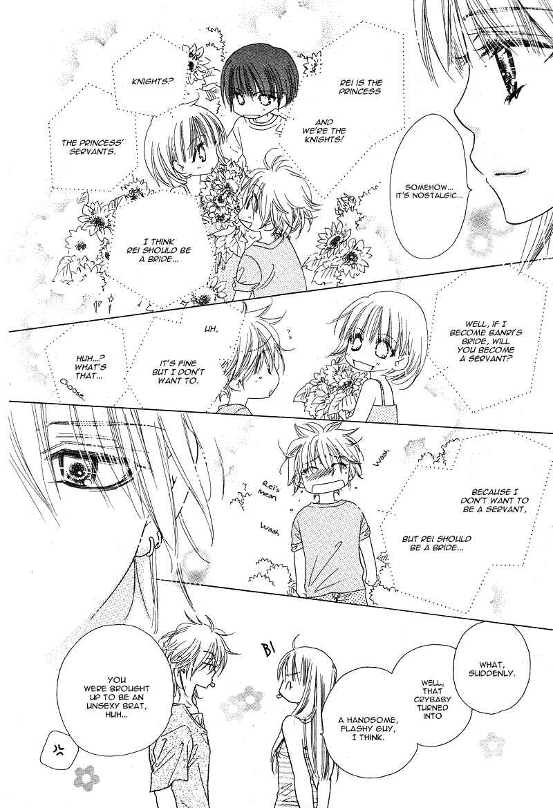 Page 23 Chapter 5 Dear!