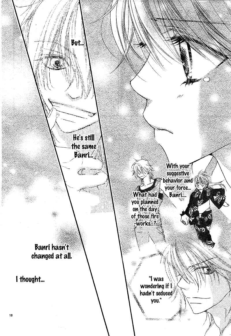 Page 12 Chapter 2 Dear!
