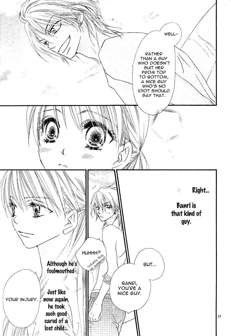 Page 39 Chapter 2 Dear!