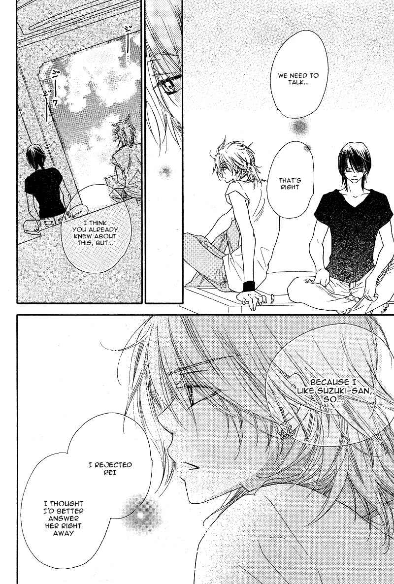 Page 13 Chapter 6 Dear!