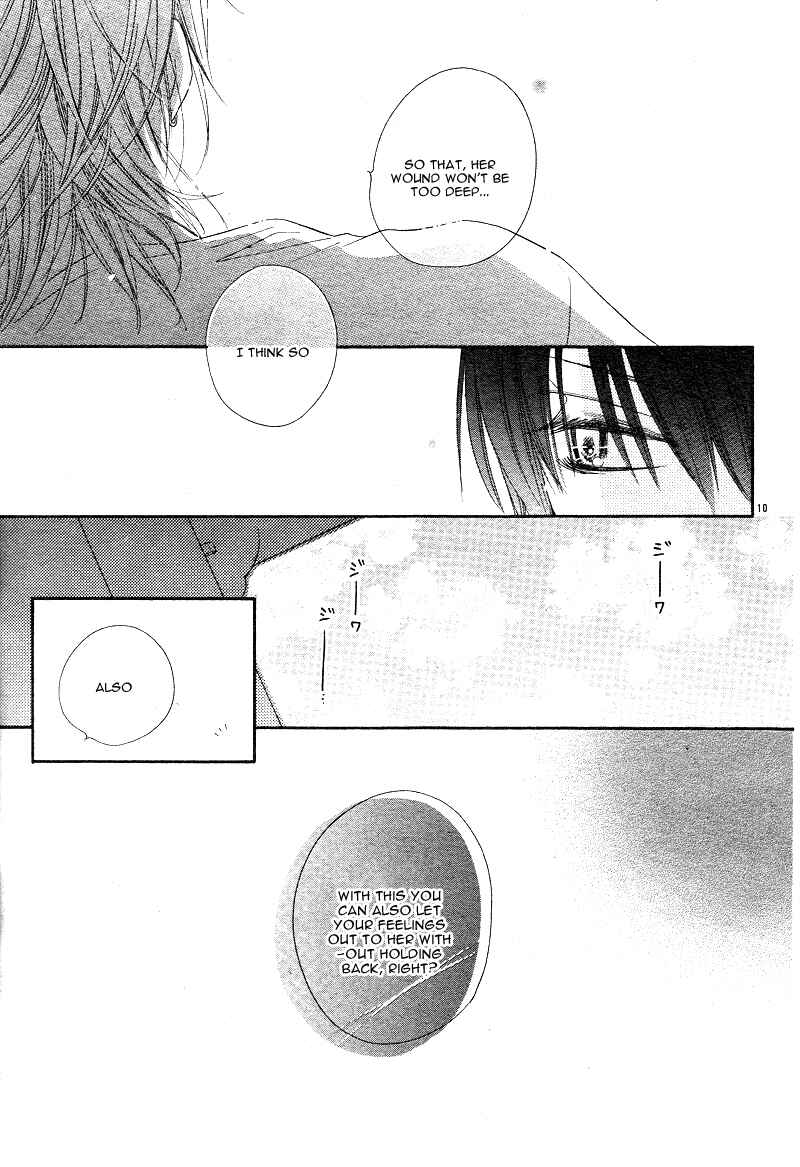 Page 14 Chapter 6 Dear!