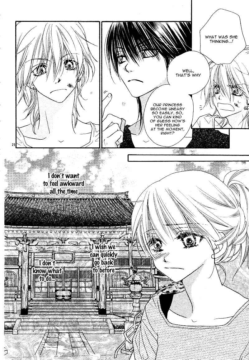 Page 29 Chapter 6 Dear!