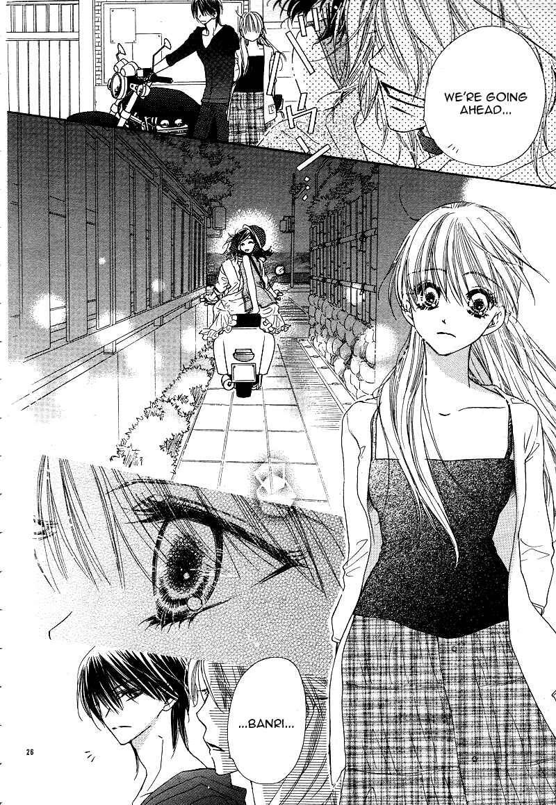 Page 29 Chapter 3 Dear!