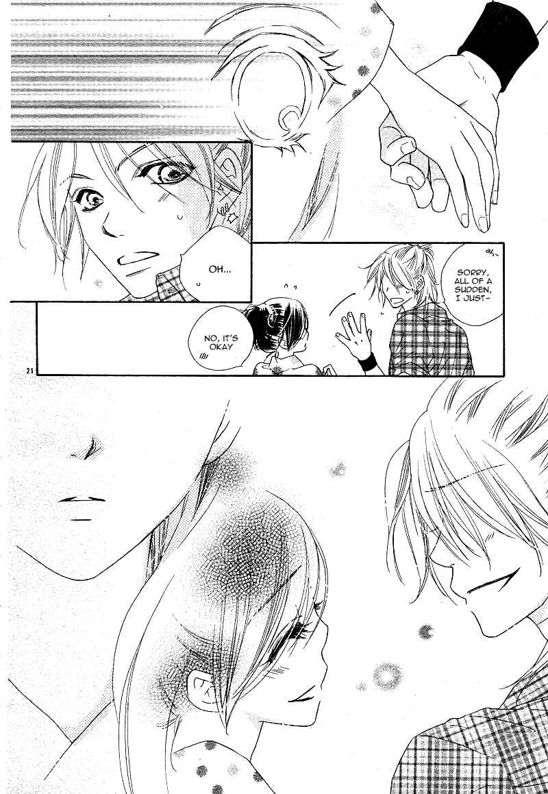 Page 25 Chapter 4 Dear!
