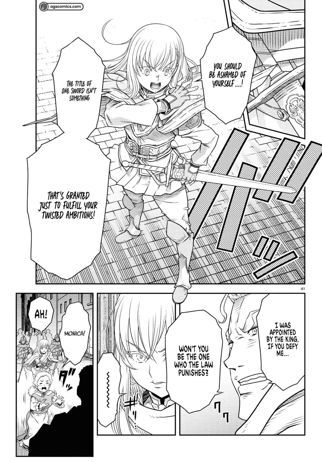 Page 40 Chapter 1 Unsouya no Ossan ga Nazeka Fukugyou de Zettai Muteki Kenshi wo Tsutomeru Koto ni ~Saenai Jinsei wo Okutteta Ore ga Maou Toubatsu no Kirifuda ni?~