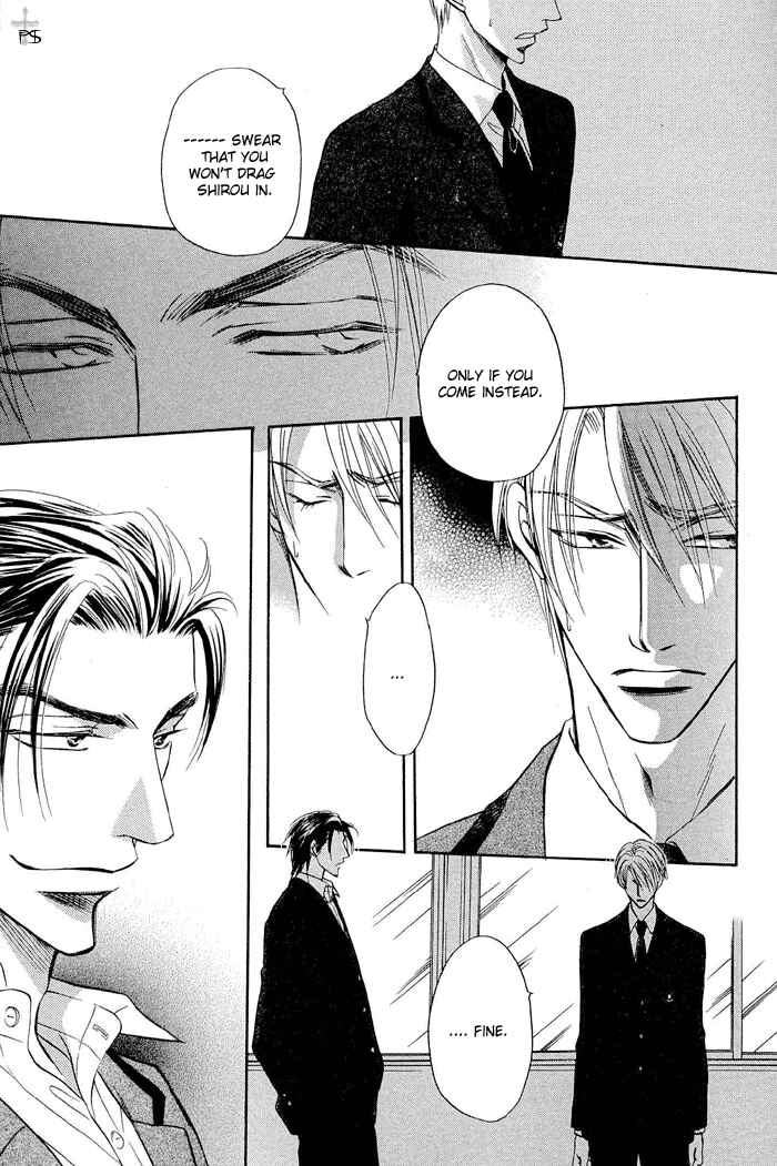 Page 13 Chapter 2 Renai Kyoutei Nukegake Nashi!