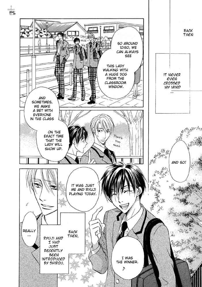 Page 16 Chapter 2 Renai Kyoutei Nukegake Nashi!