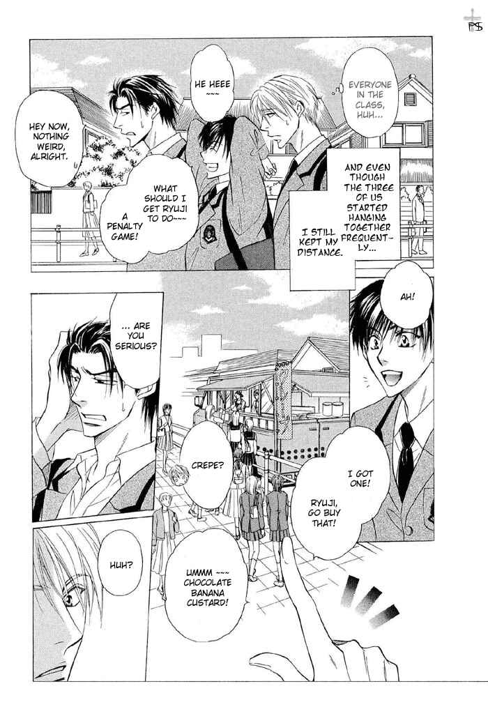 Page 17 Chapter 2 Renai Kyoutei Nukegake Nashi!