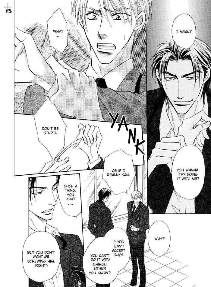 Page 2 Chapter 2 Renai Kyoutei Nukegake Nashi!