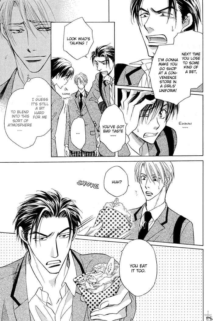 Page 21 Chapter 2 Renai Kyoutei Nukegake Nashi!