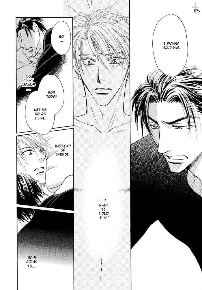 Page 32 Chapter 2 Renai Kyoutei Nukegake Nashi!
