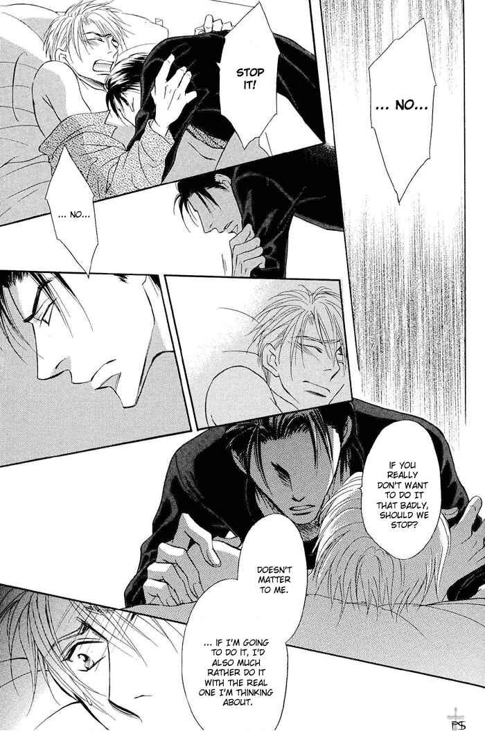 Page 33 Chapter 2 Renai Kyoutei Nukegake Nashi!