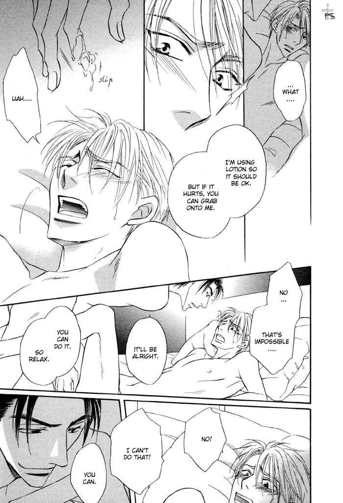 Page 35 Chapter 2 Renai Kyoutei Nukegake Nashi!