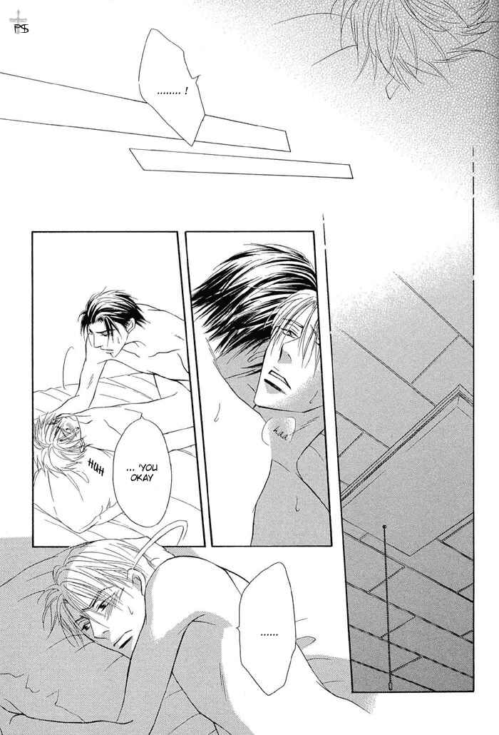 Page 39 Chapter 2 Renai Kyoutei Nukegake Nashi!