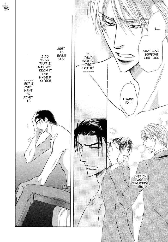 Page 11 Chapter 3 Renai Kyoutei Nukegake Nashi!