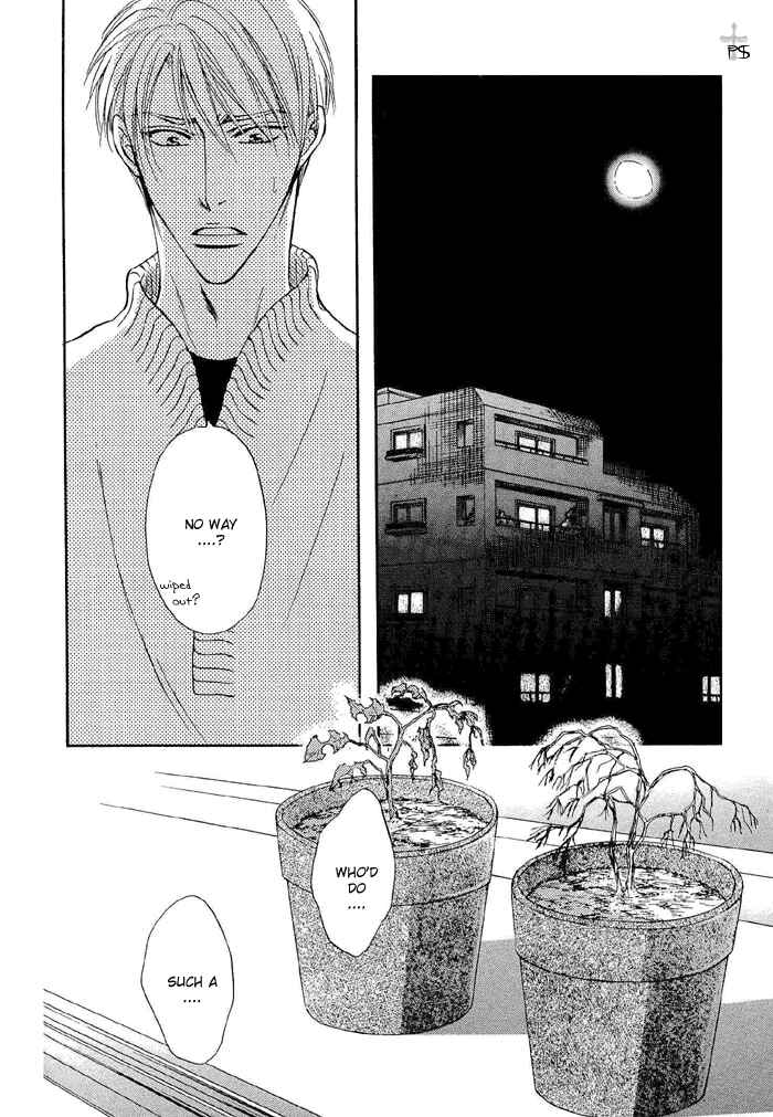 Page 13 Chapter 3 Renai Kyoutei Nukegake Nashi!