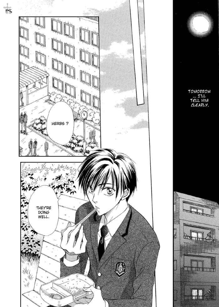 Page 17 Chapter 3 Renai Kyoutei Nukegake Nashi!