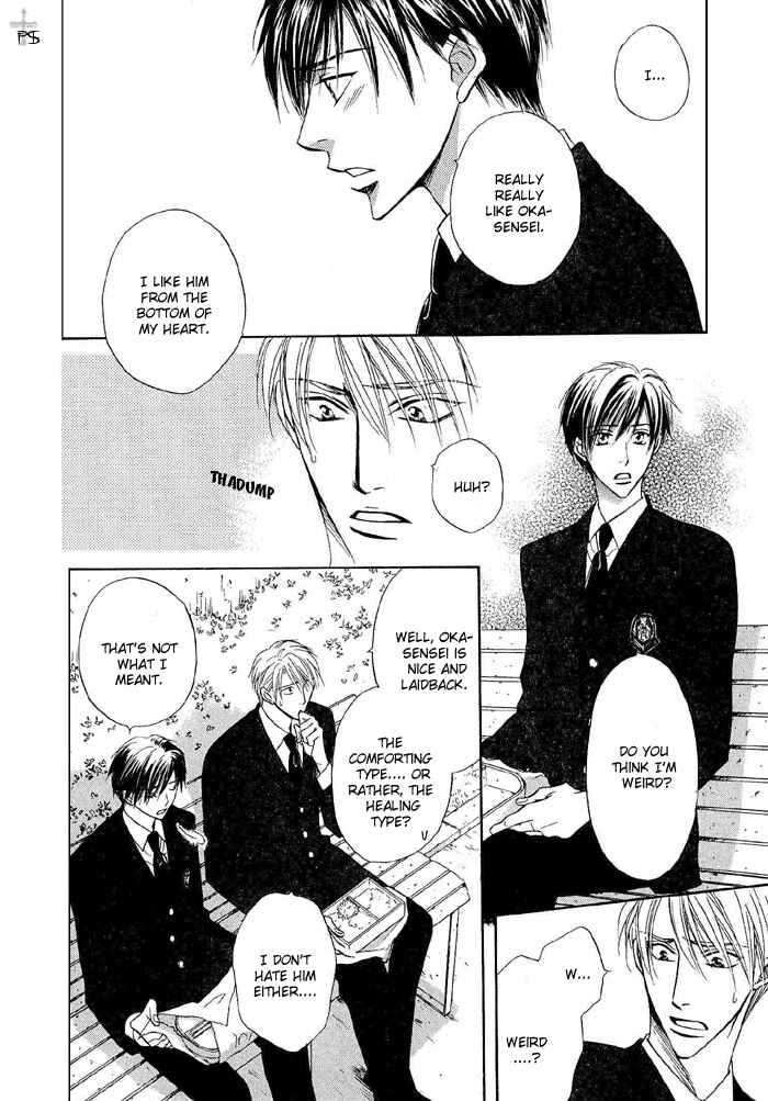 Page 19 Chapter 3 Renai Kyoutei Nukegake Nashi!